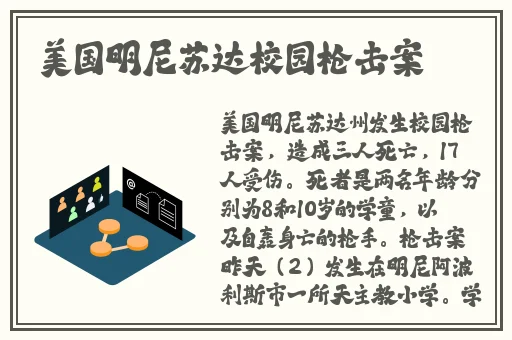 日本一卡区二卡区